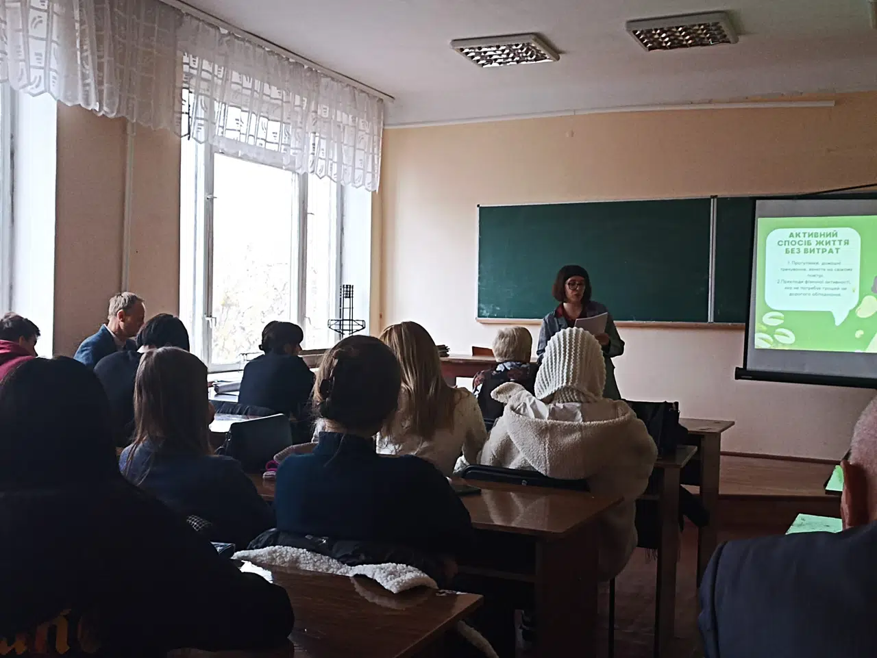 Здоровий спосіб життя студентів