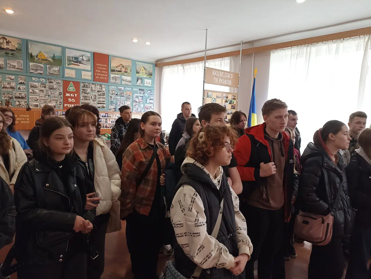 Про Музей історії коледжу