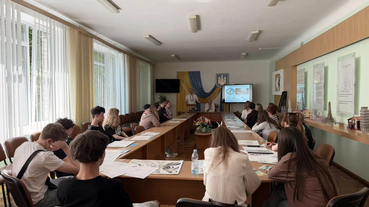 День відкритих дверей